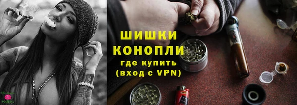 мдма Лабытнанги
