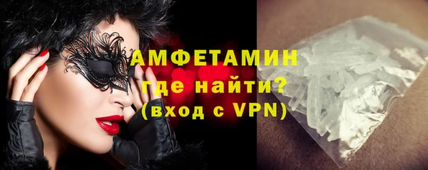 а пвп мука Лагань