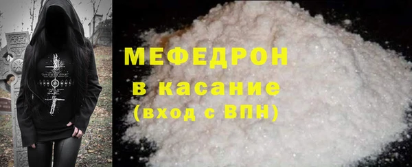 а пвп мука Ладушкин
