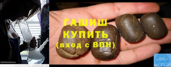 а пвп мука Ладушкин