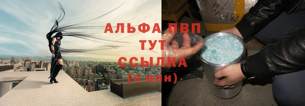 а пвп мука Лагань