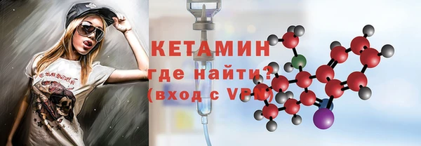 мдма Лабытнанги
