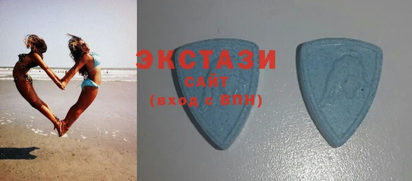 а пвп мука Лагань