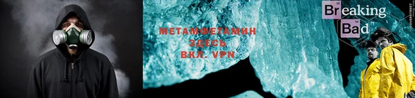 мдма Лабытнанги