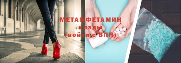 а пвп мука Лагань