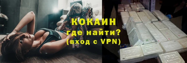 а пвп мука Ладушкин