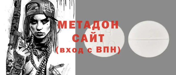 а пвп мука Лагань