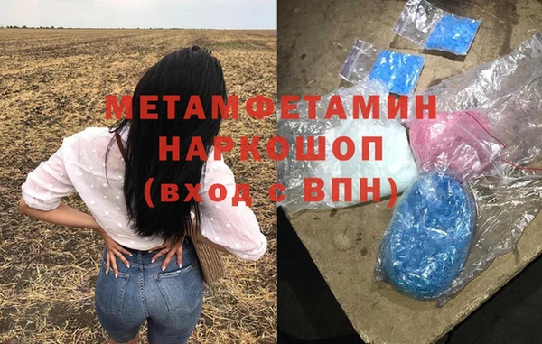 а пвп мука Ладушкин