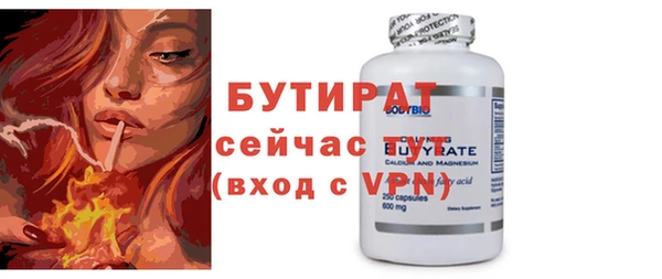 а пвп мука Ладушкин