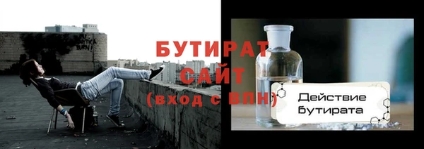 а пвп мука Ладушкин