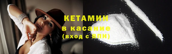 а пвп мука Лагань
