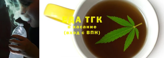 а пвп мука Лагань