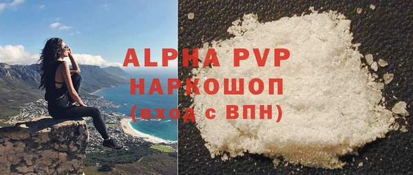 мдма Лабытнанги
