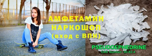 мдма Лабытнанги