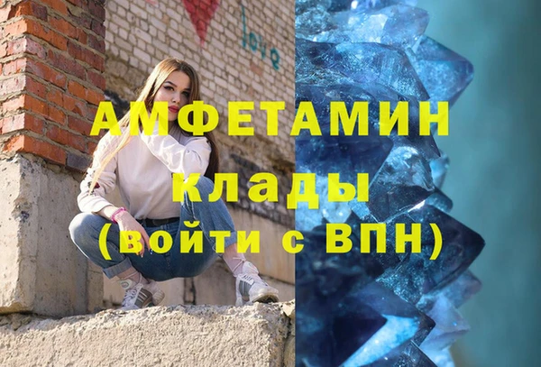 а пвп мука Лагань