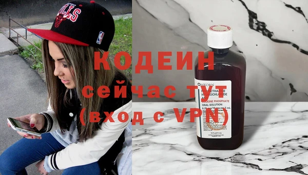 мдма Лабытнанги