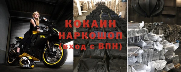 а пвп мука Ладушкин