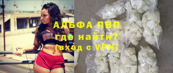 а пвп мука Лагань