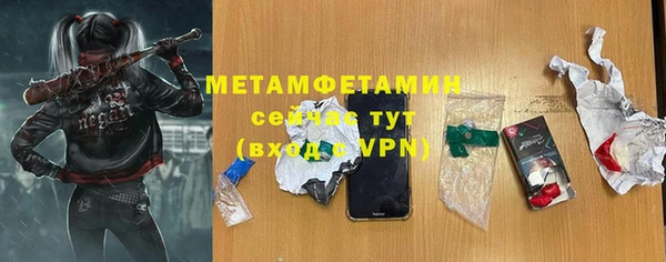 а пвп мука Лагань