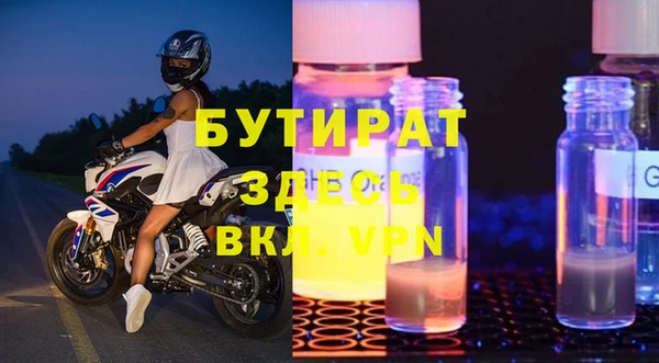 а пвп мука Ладушкин