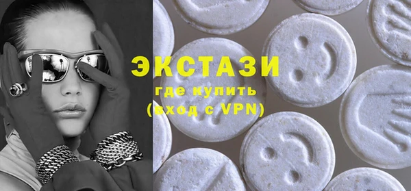 мдма Лабытнанги