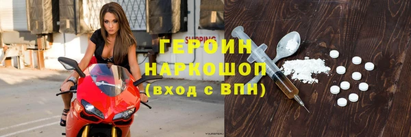 а пвп мука Лагань