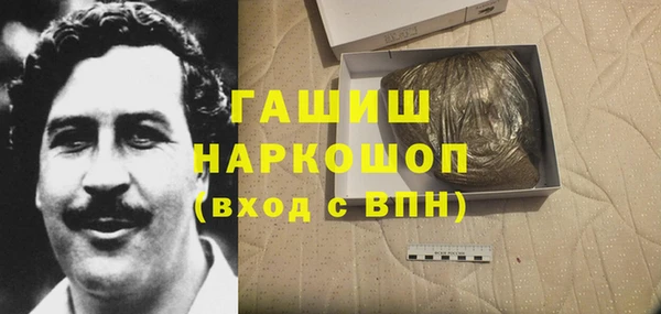 а пвп мука Ладушкин