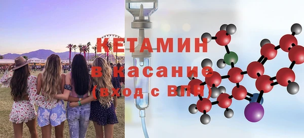 а пвп мука Ладушкин