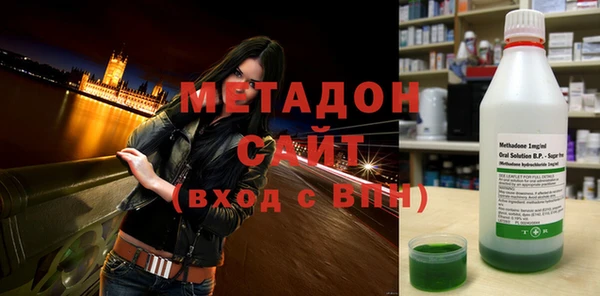 мдма Лабытнанги